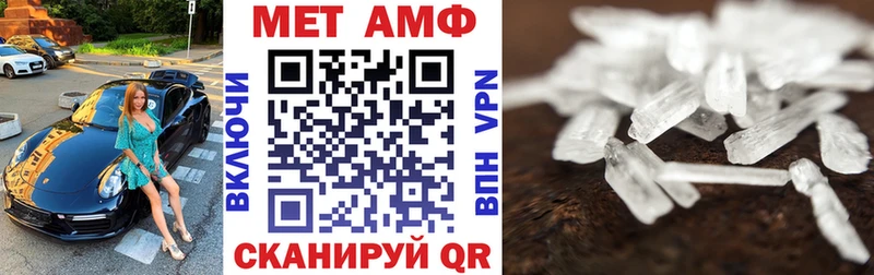 закладка Елабуга АМФ VHQ