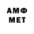 ТГК концентрат Kamil Ganeev