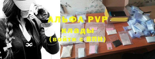 круглые Вяземский