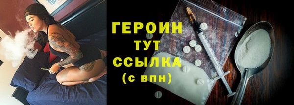 mix Горняк