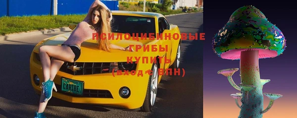 бутик Вязники