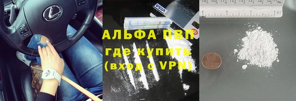 гидропоника Дмитровск