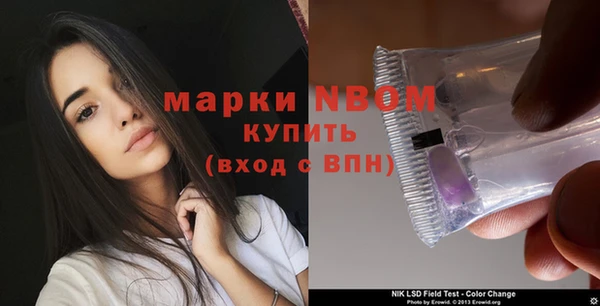 хмурый Семикаракорск