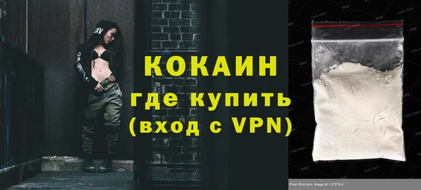 каннабис Горнозаводск