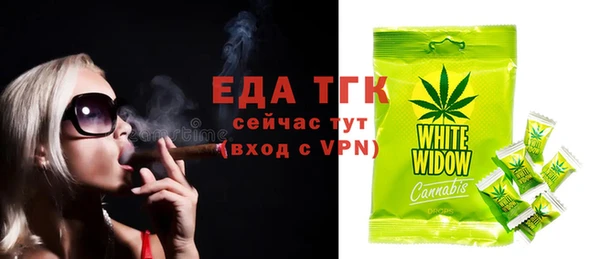 mix Горняк