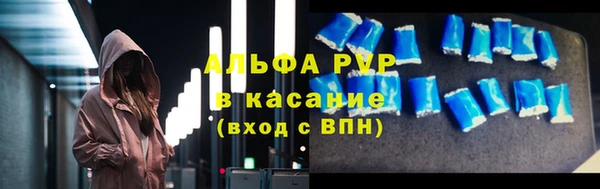 круглые Вяземский