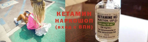круглые Вяземский