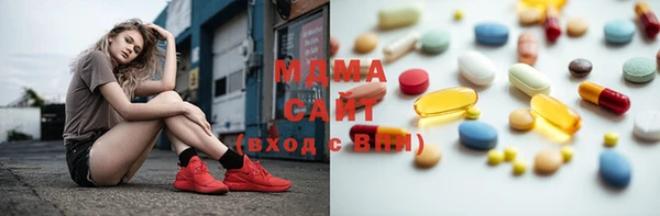 дмт Вязьма