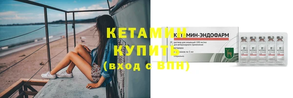 дмт Вязьма