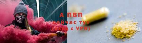 дмт Вязьма