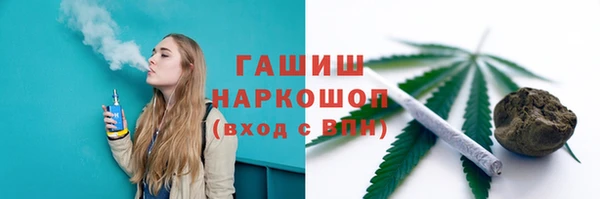 круглые Вяземский