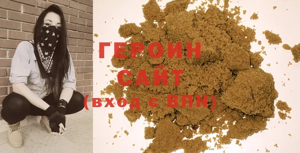 a pvp Семёнов