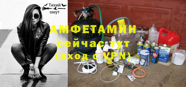 МДМА Дмитриев
