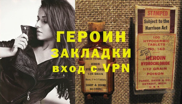 mix Горняк