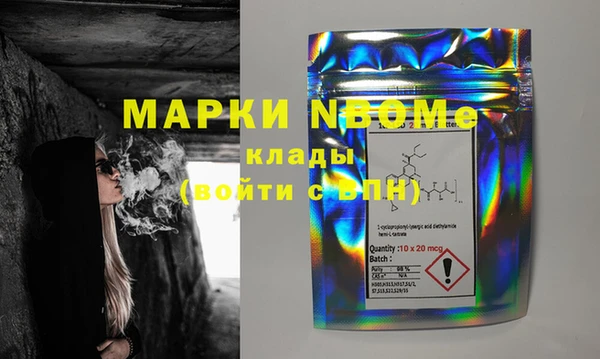 дмт Вязьма