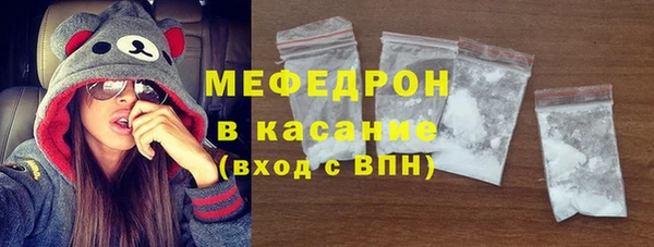 каннабис Горнозаводск