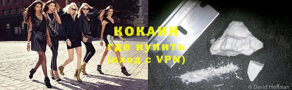 дмт Вязьма