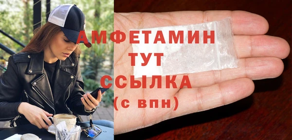 mix Горняк
