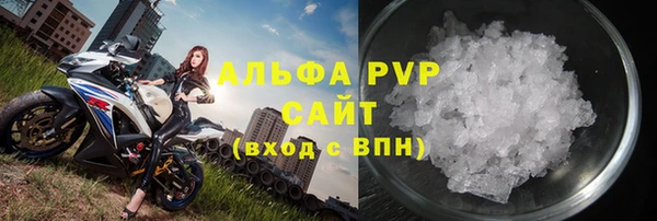 каннабис Горнозаводск