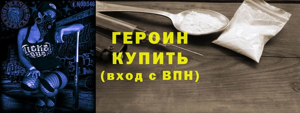 mix Горняк