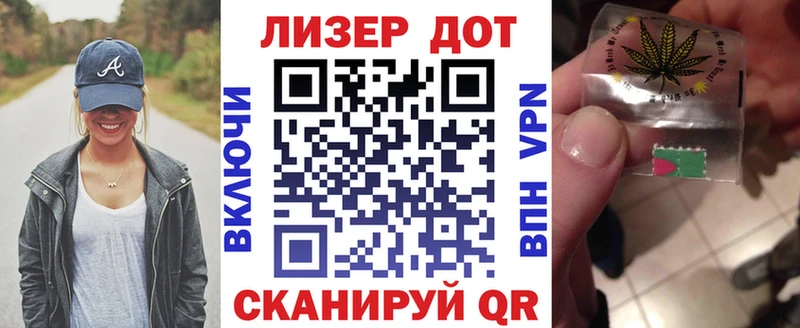 наркотики  Елабуга  Наркотические марки 1,5мг 