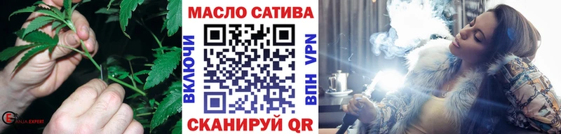 хочу Елабуга ТГК жижа